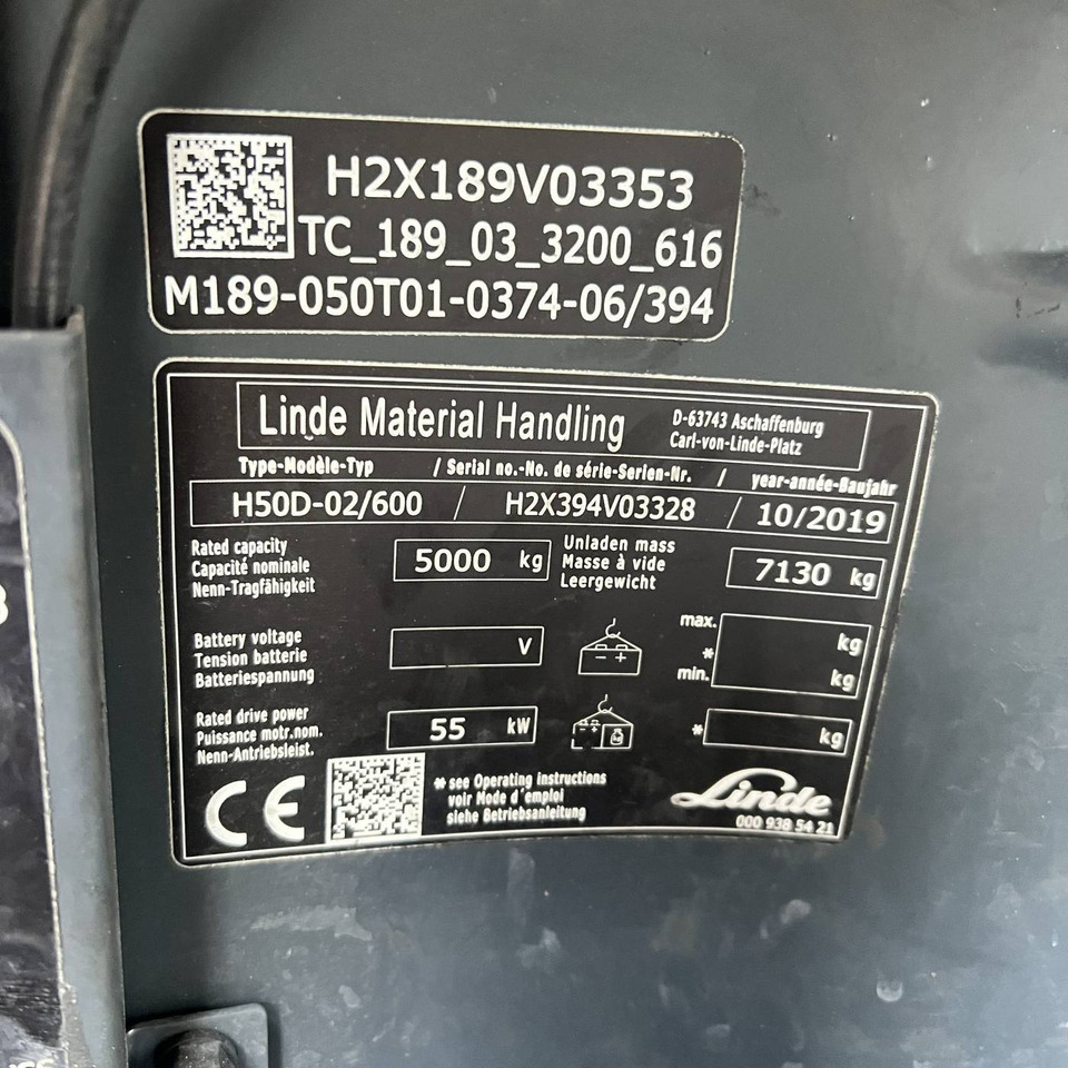 Linde H50D/600 (394-02) LOW Linde H50D/600 (394-02) LOW: صورة 11