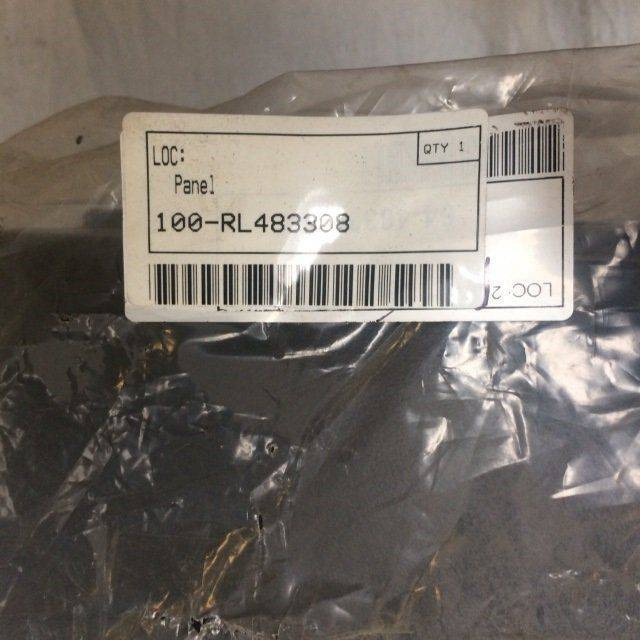 Panel for Caterpillar NR14NH - هيكل السيارة الخارجية - معدات المناولة: صورة 5 Panel for Caterpillar NR14NH - هيكل السيارة الخارجية - معدات المناولة: صورة 5