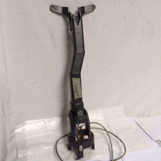 Tiller arm for Atlet PLL180N - مقود - معدات المناولة: صورة 1 Tiller arm for Atlet PLL180N - مقود - معدات المناولة: صورة 1