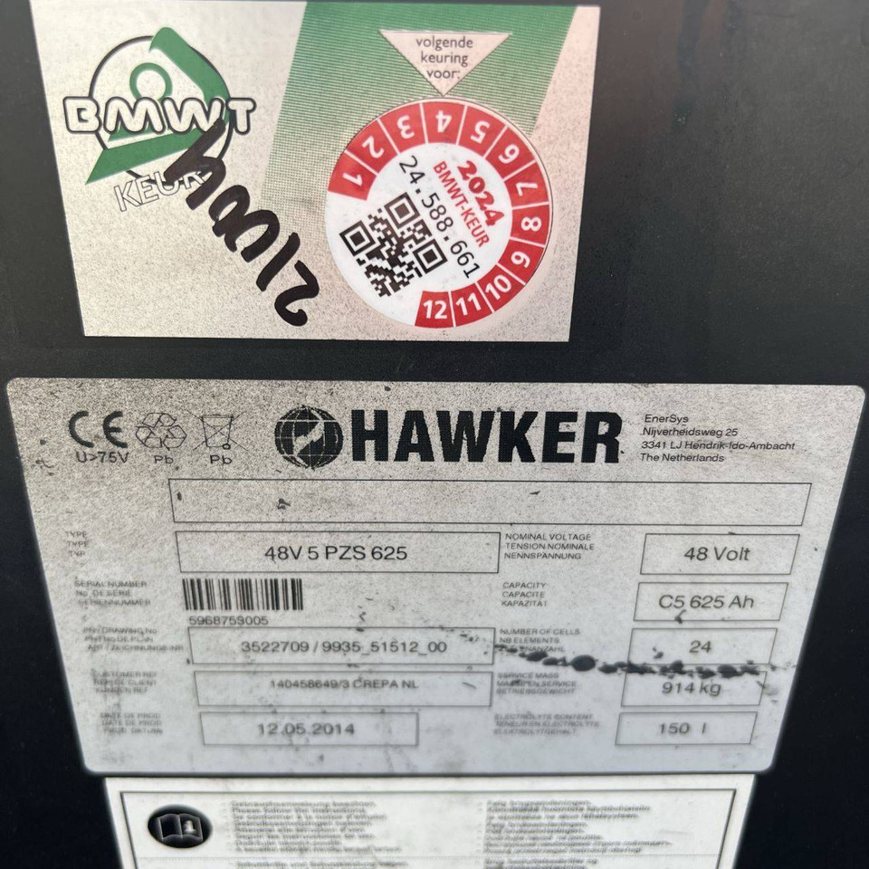 رافعة شوكية كهربائية Unicarriers AG1N1L16Q: صورة 11