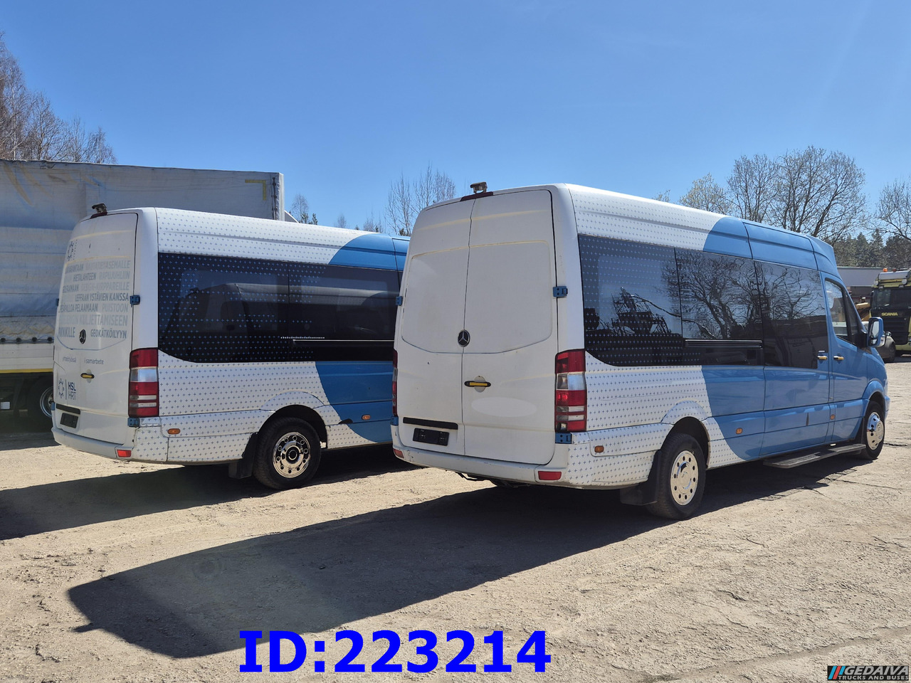 MERCEDES-BENZ Sprinter 316 VIP Euro5 (2pcs. available) - مركبة كوتش: صورة 5 MERCEDES-BENZ Sprinter 316 VIP Euro5 (2pcs. available) - مركبة كوتش: صورة 5