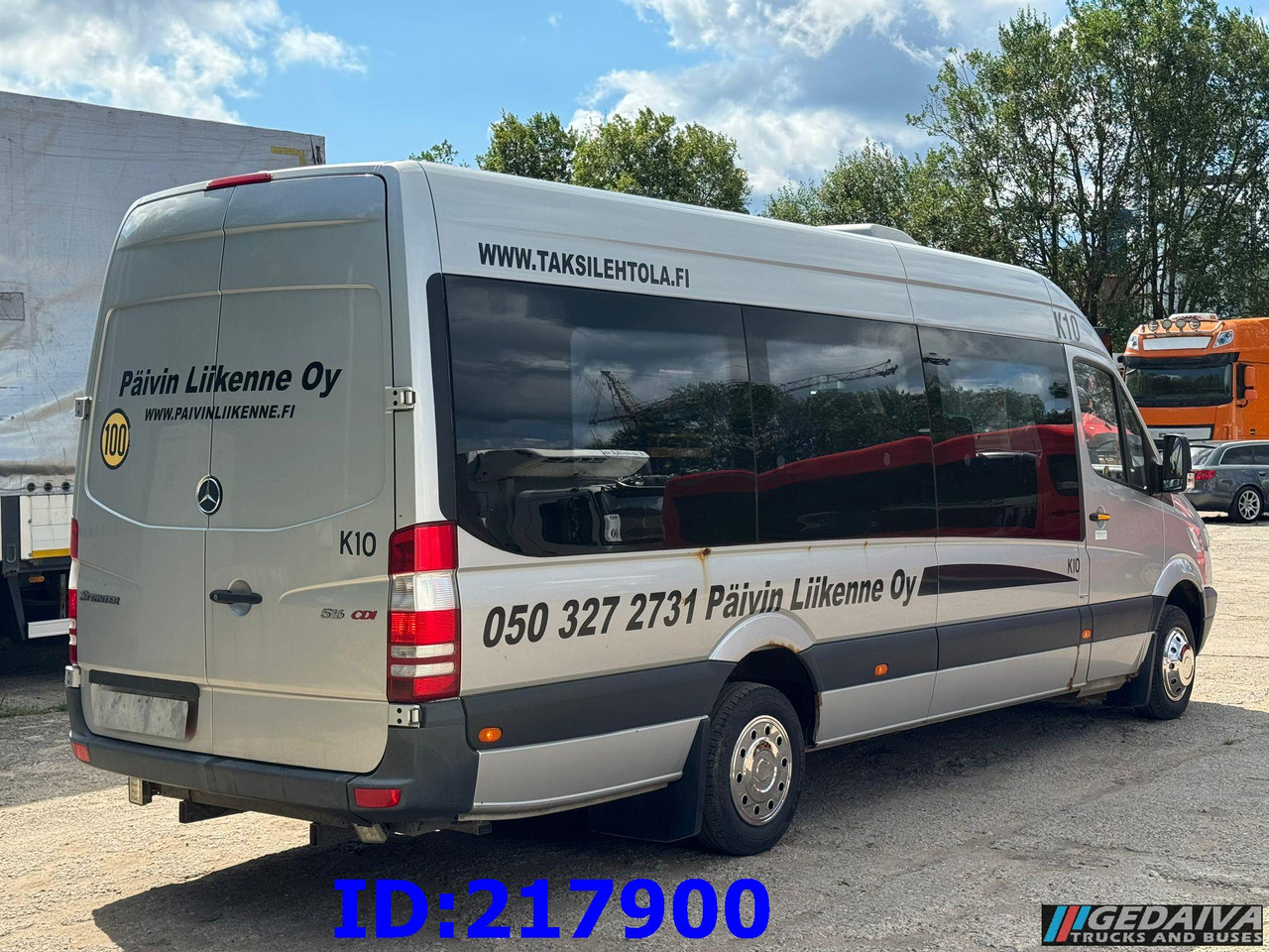 MERCEDES-BENZ Sprinter 516 - VIP - 17 places - مركبة كوتش: صورة 5 MERCEDES-BENZ Sprinter 516 - VIP - 17 places - مركبة كوتش: صورة 5
