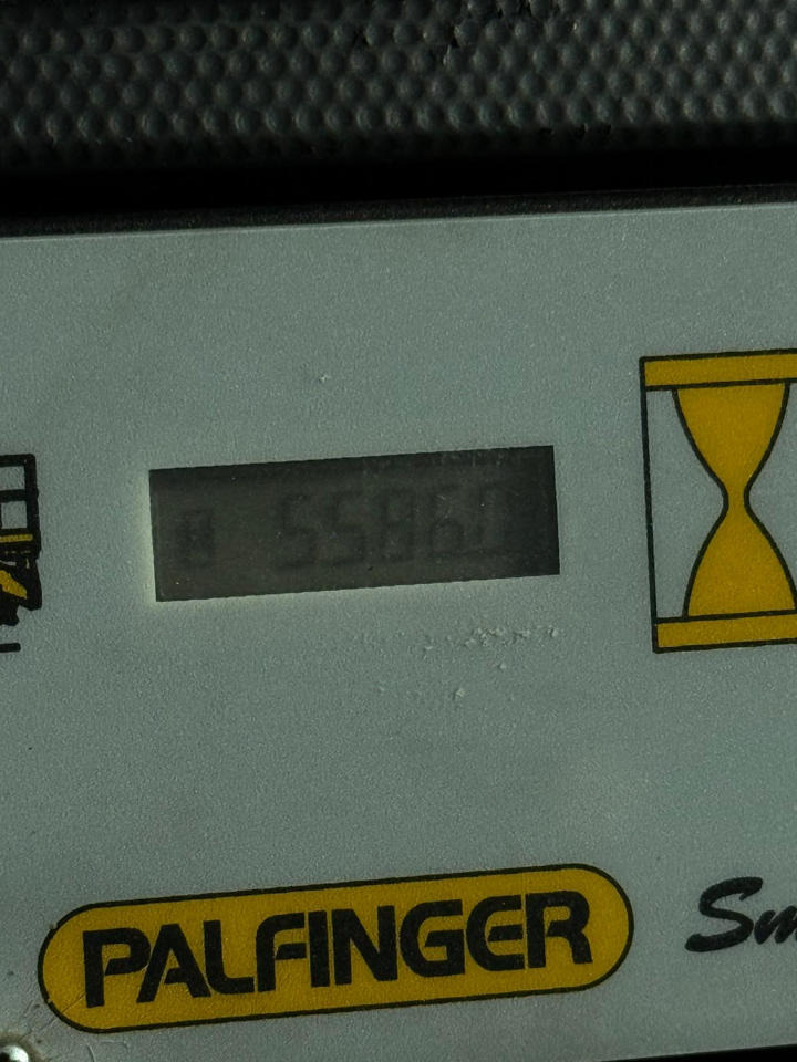 - منصة تلسكوبية محمولة على شاحنة: صورة 5 - منصة تلسكوبية محمولة على شاحنة: صورة 5