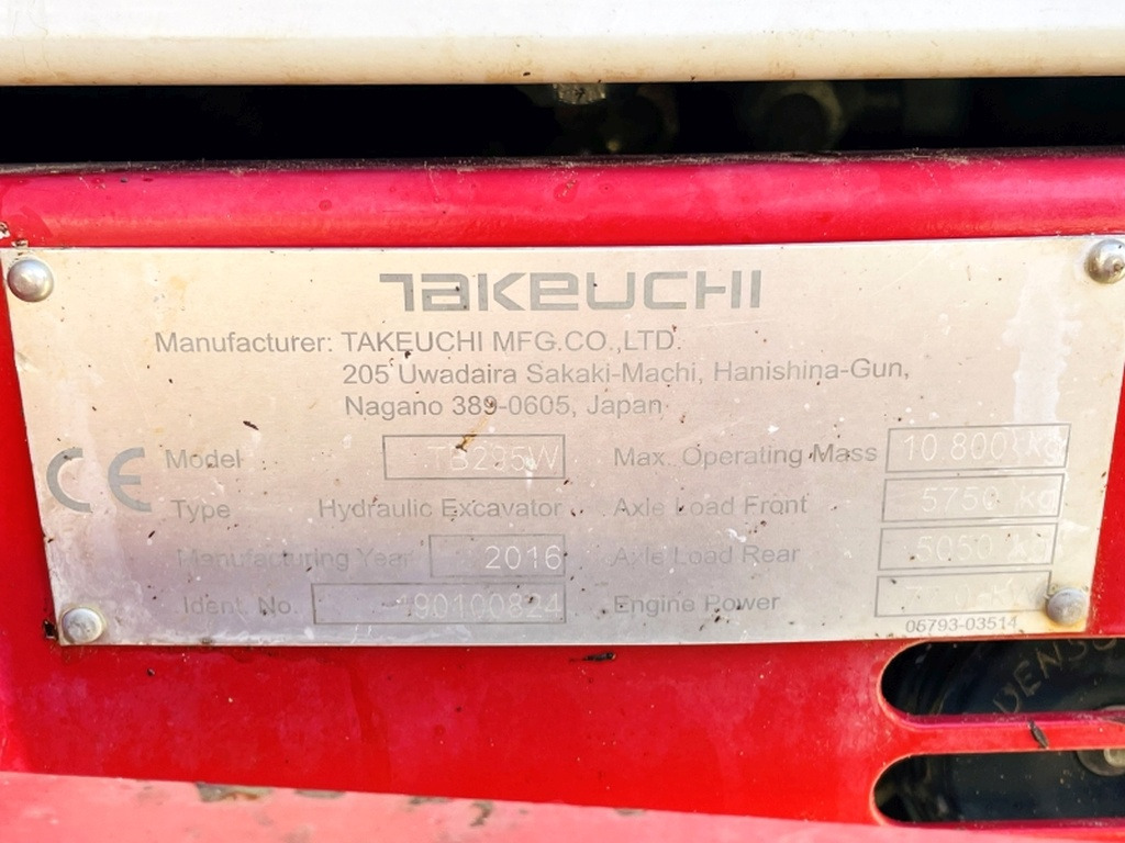 Takeuchi TB295W (3964) - حفارة دولاب: صورة 4 Takeuchi TB295W (3964) - حفارة دولاب: صورة 4