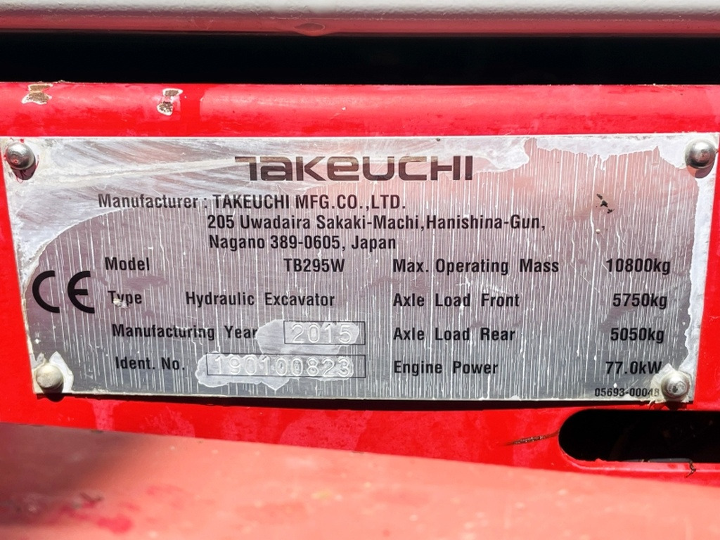 Takeuchi TB295W (4045) - حفارة دولاب: صورة 4 Takeuchi TB295W (4045) - حفارة دولاب: صورة 4