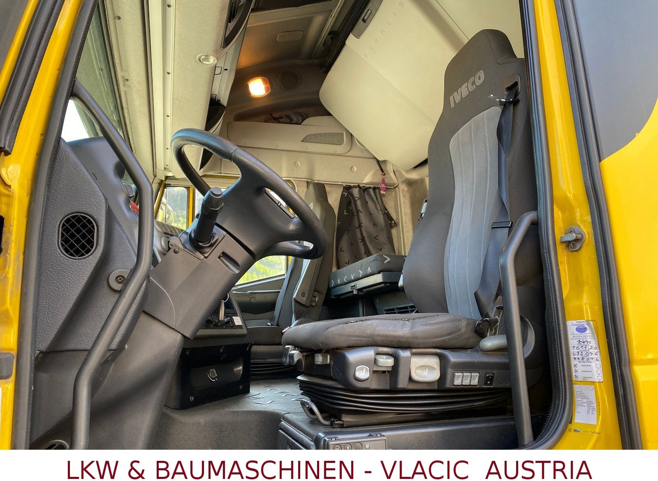 Iveco STRALIS AS190S45 - شاحنة ستارة: صورة 4 Iveco STRALIS AS190S45 - شاحنة ستارة: صورة 4