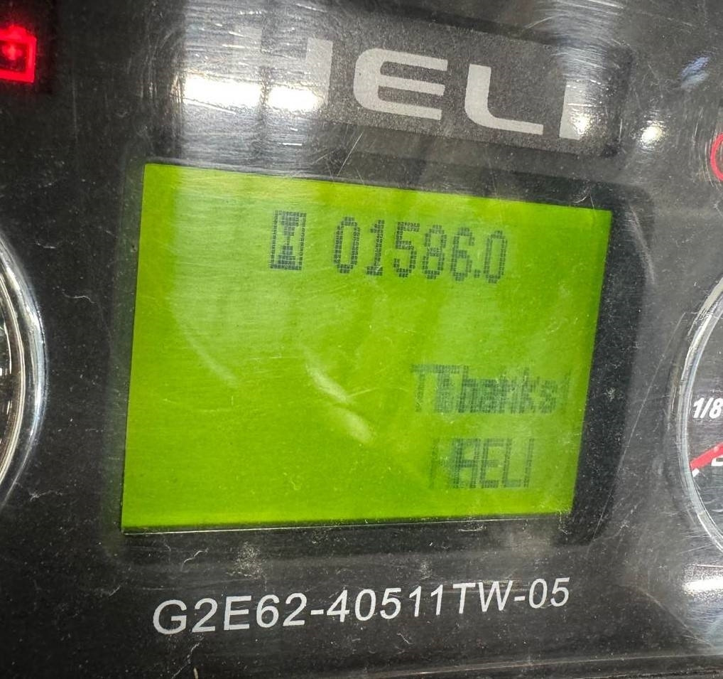Heli 10963 CPYD35 - رافعة شوكية تعمل بالغاز: صورة 3 Heli 10963 CPYD35 - رافعة شوكية تعمل بالغاز: صورة 3