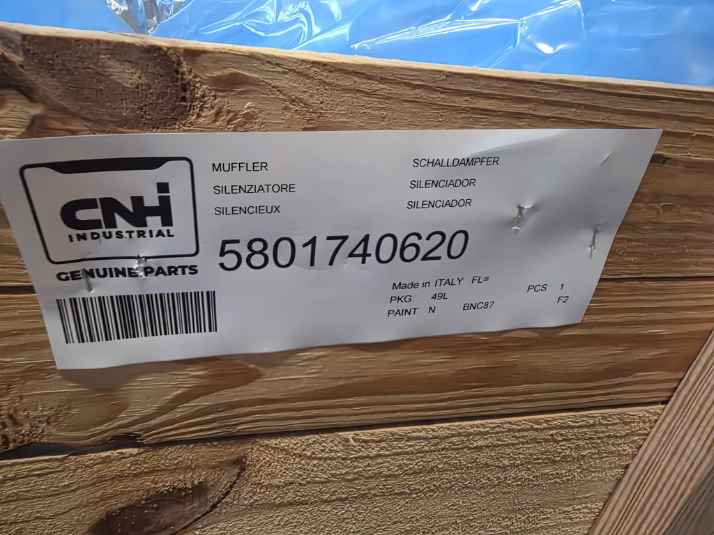 CNH 5801740620 - كاتم الصوت - آلات البناء: صورة 2 CNH 5801740620 - كاتم الصوت - آلات البناء: صورة 2