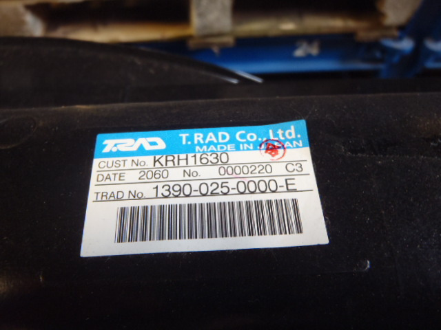 Case KRH1630 - KRH1462 - المبرد - الآلات الزراعية: صورة 3 Case KRH1630 - KRH1462 - المبرد - الآلات الزراعية: صورة 3