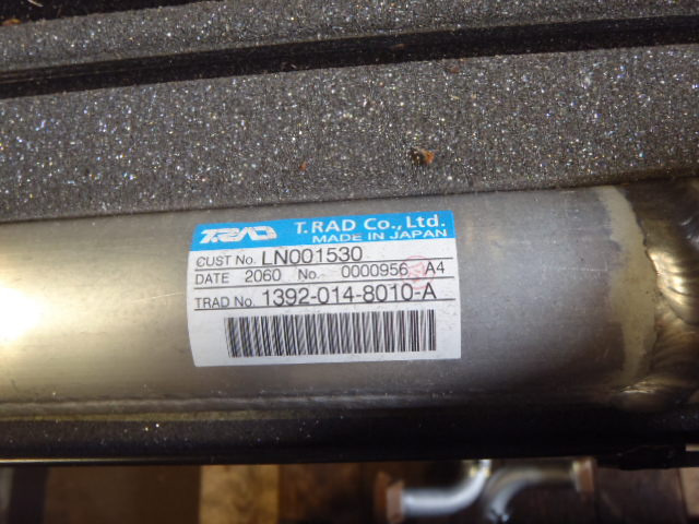 Case KRH1630 - KRH1462 - المبرد - الآلات الزراعية: صورة 4 Case KRH1630 - KRH1462 - المبرد - الآلات الزراعية: صورة 4