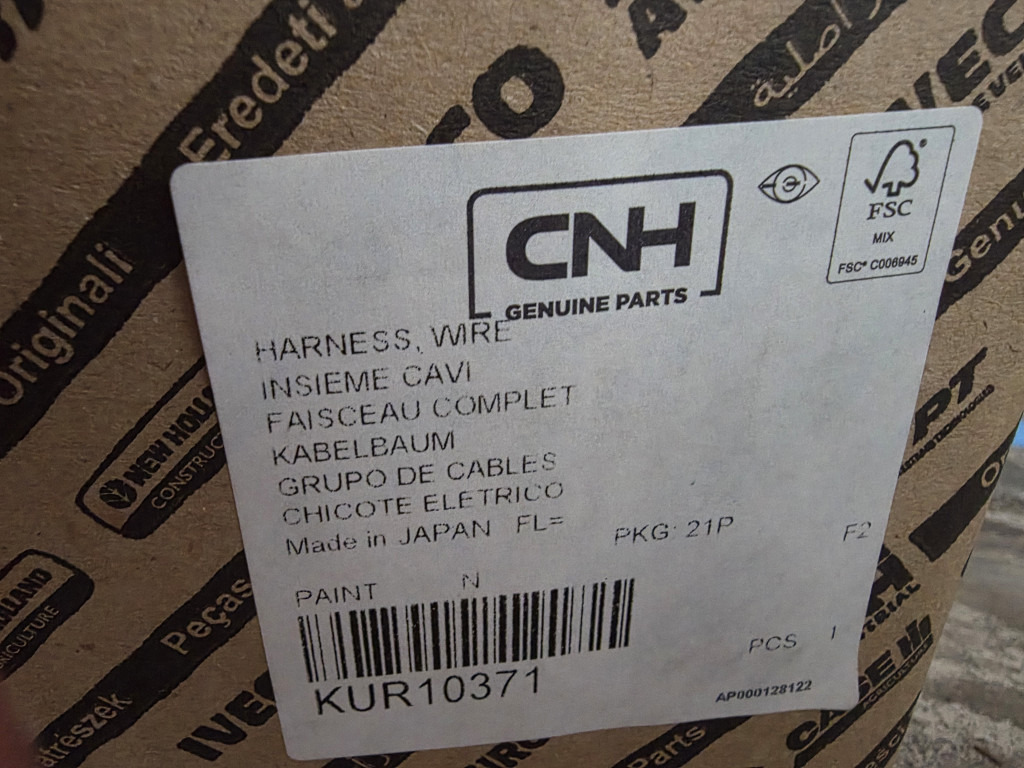 Case KUR10371 - تسخير/ تجميع الكابلات - آلات البناء: صورة 2 Case KUR10371 - تسخير/ تجميع الكابلات - آلات البناء: صورة 2