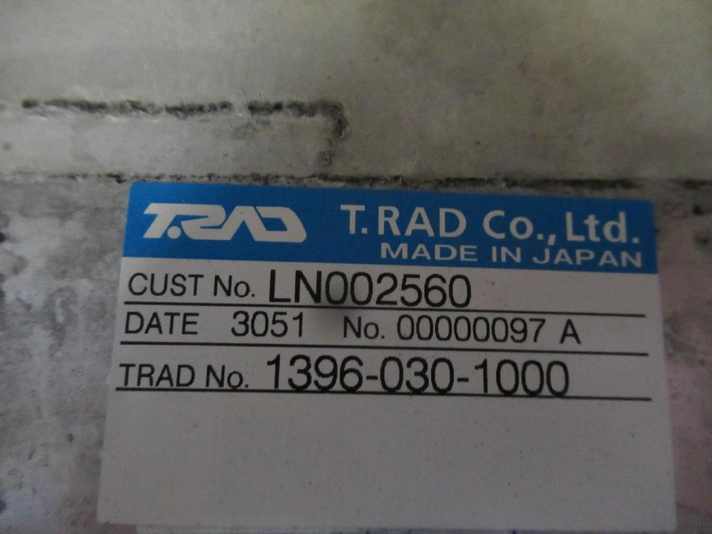 Case LN002560 - المبرد - آلات البناء: صورة 5 Case LN002560 - المبرد - آلات البناء: صورة 5