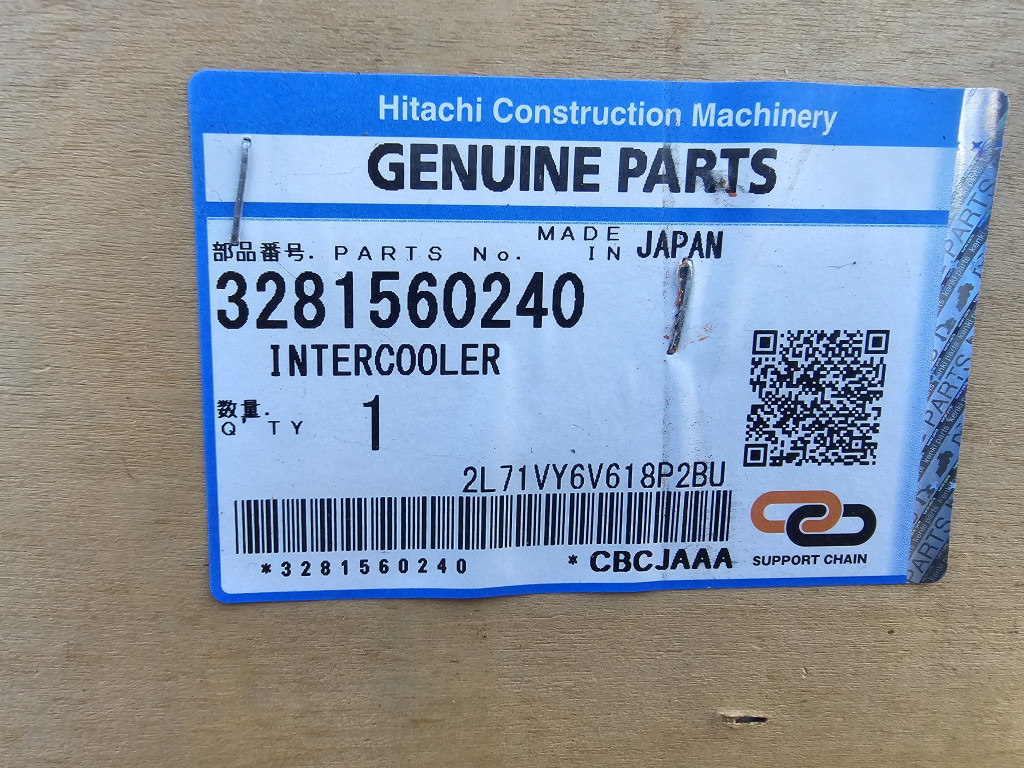 Hitachi 3281560240 - المبرد - آلات البناء: صورة 2 Hitachi 3281560240 - المبرد - آلات البناء: صورة 2