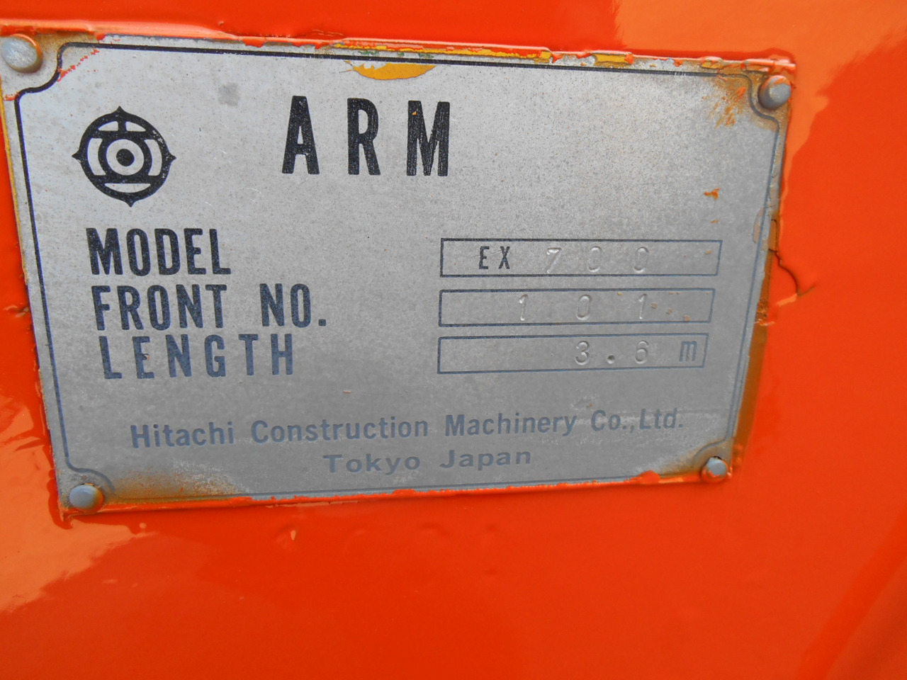 Hitachi EX700 - - ذراع تطويل - آلات البناء: صورة 5 Hitachi EX700 - - ذراع تطويل - آلات البناء: صورة 5