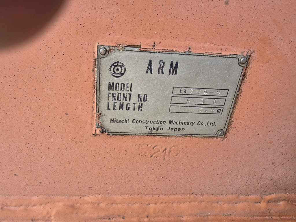 Hitachi EX750-5 - 9135250 - ذراع تطويل - آلات البناء: صورة 4 Hitachi EX750-5 - 9135250 - ذراع تطويل - آلات البناء: صورة 4