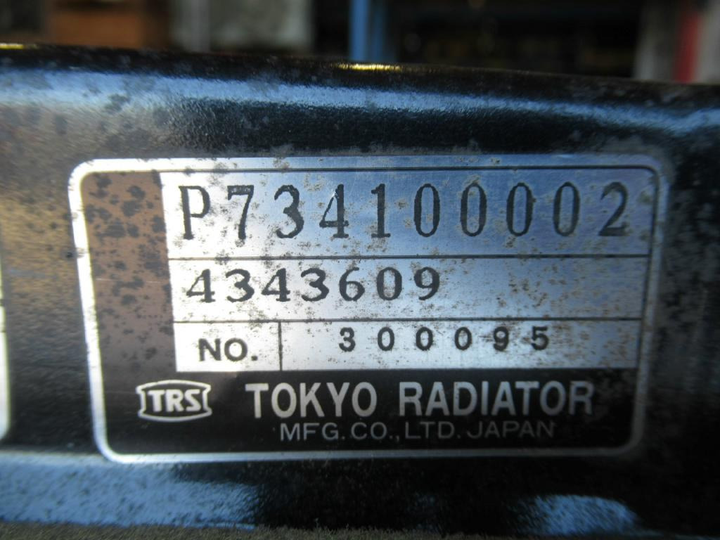 New Holland 4343609 - 71432276 - مبرد المحرك - آلات البناء: صورة 2 New Holland 4343609 - 71432276 - مبرد المحرك - آلات البناء: صورة 2