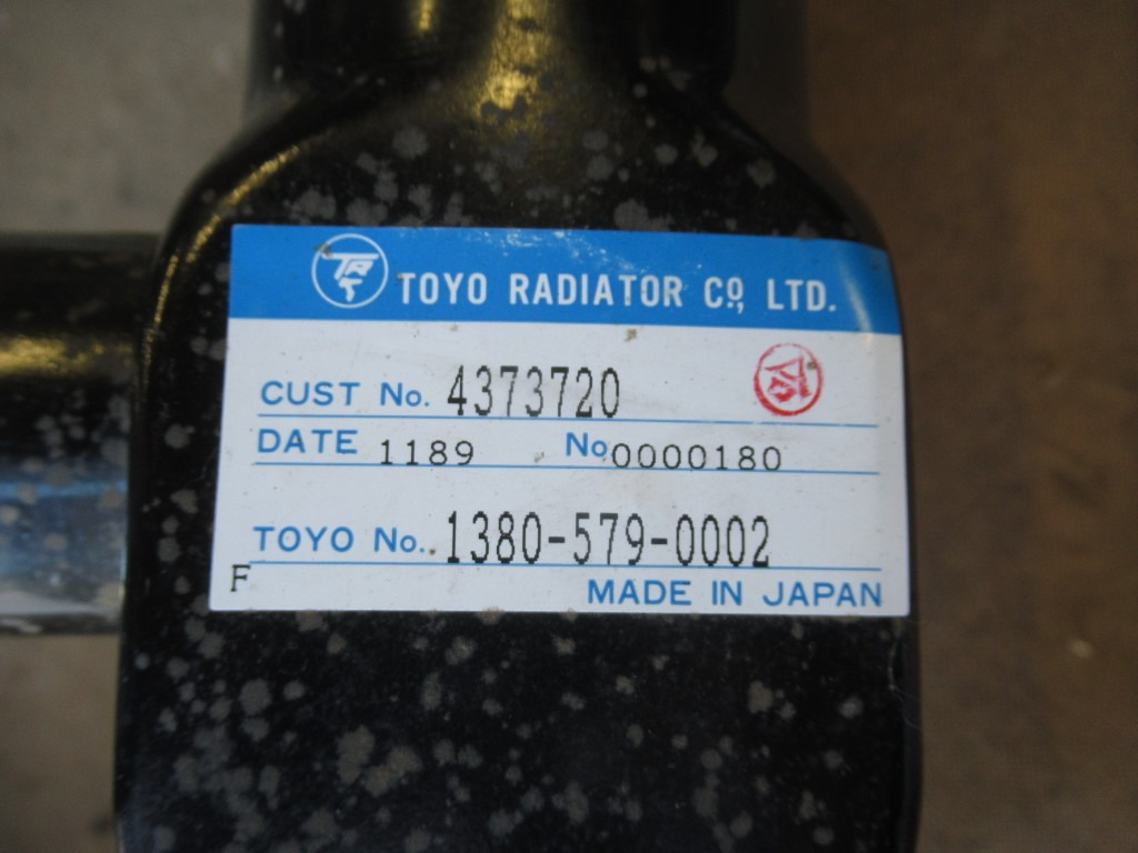 New Holland 4373720 - مبرد المحرك - آلات البناء: صورة 5 New Holland 4373720 - مبرد المحرك - آلات البناء: صورة 5