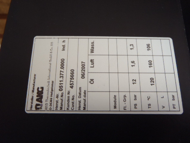 New Holland 4575660 - نظام التبريد - آلات البناء: صورة 4 New Holland 4575660 - نظام التبريد - آلات البناء: صورة 4