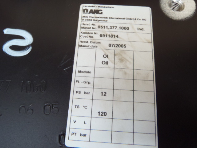 New Holland 5113771000 - 6911814 - مبرد الزيت - آلات البناء: صورة 3 New Holland 5113771000 - 6911814 - مبرد الزيت - آلات البناء: صورة 3