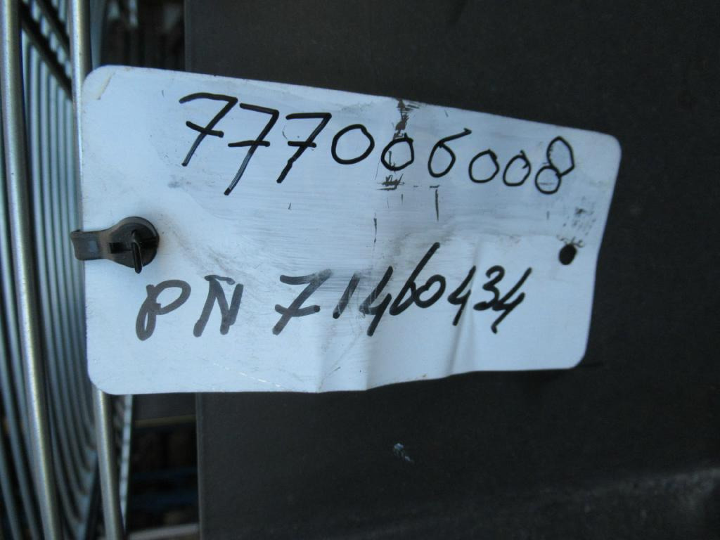 New Holland 71460434 - نظام التبريد - الآلات الزراعية: صورة 5 New Holland 71460434 - نظام التبريد - الآلات الزراعية: صورة 5