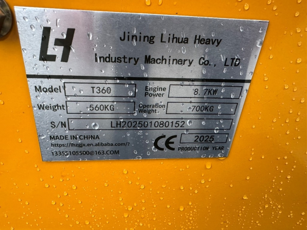 LT T360 - اللودر المجنزر: صورة 2 LT T360 - اللودر المجنزر: صورة 2