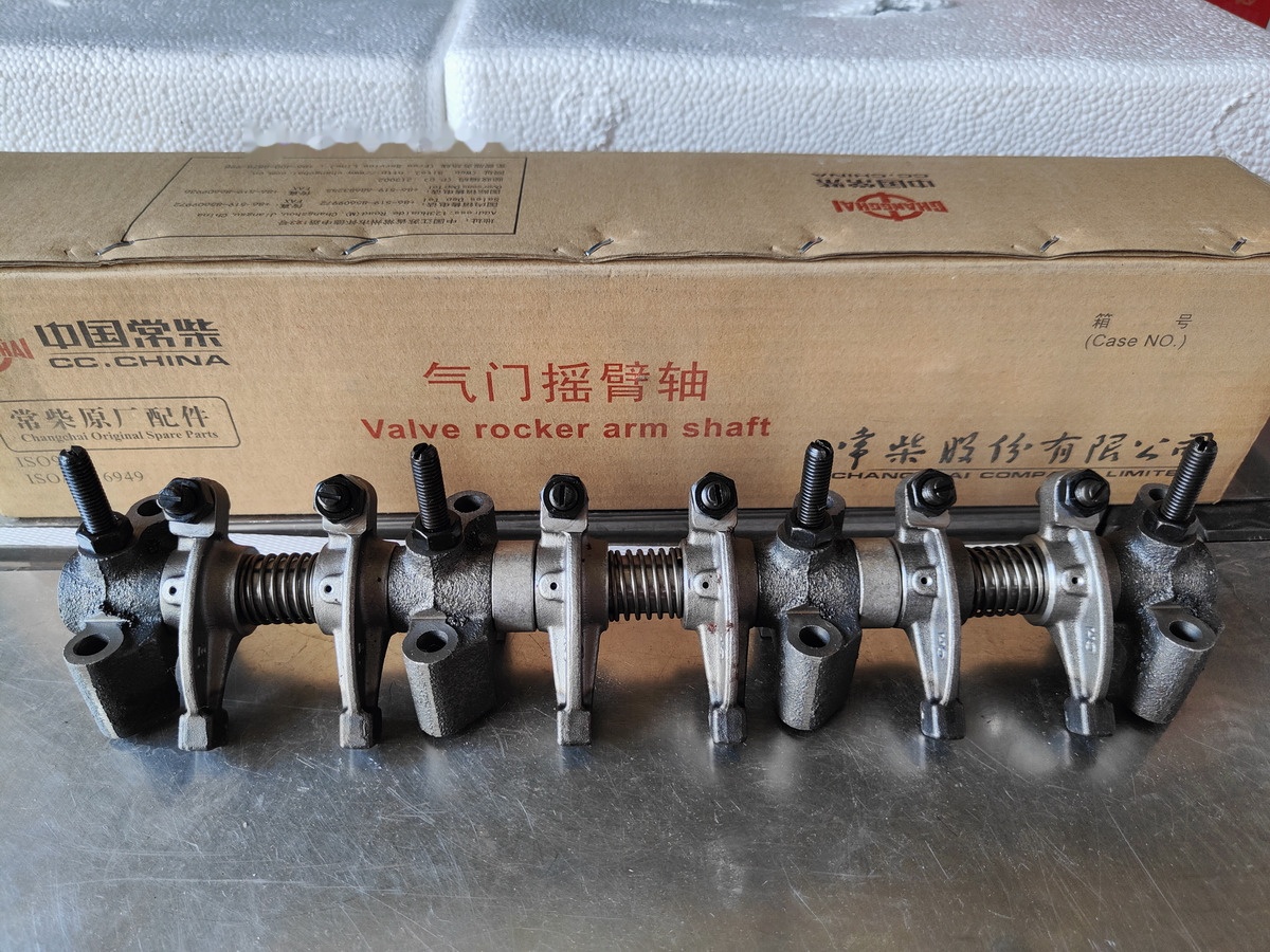 Qingdao Promising Changchai Genuine Valve Rocker Arm Shaft - عمود الكامات - اللودر بعجل: صورة 1 Qingdao Promising Changchai Genuine Valve Rocker Arm Shaft - عمود الكامات - اللودر بعجل: صورة 1