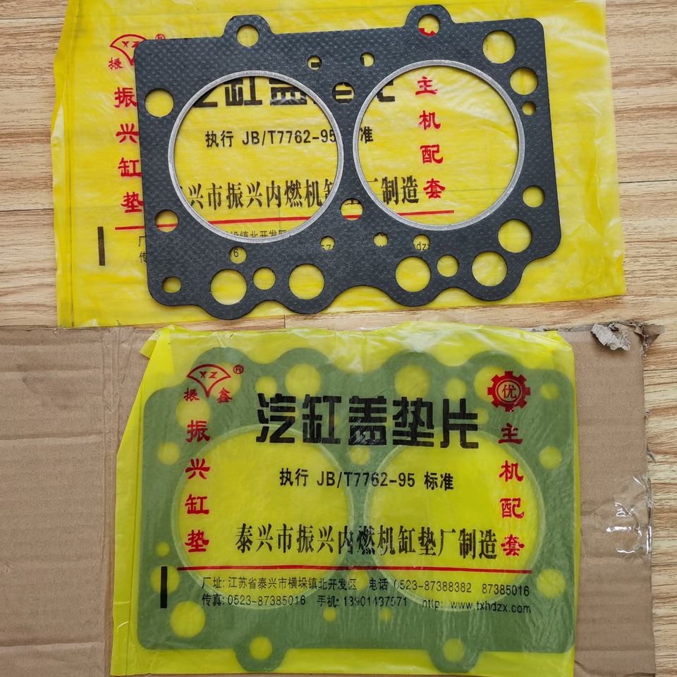 Qingdao Promising Cylinder Head Gasket for CHANGCHAI CZ2102 ENGINE - طوق الرأس - اللودر بعجل: صورة 2 Qingdao Promising Cylinder Head Gasket for CHANGCHAI CZ2102 ENGINE - طوق الرأس - اللودر بعجل: صورة 2