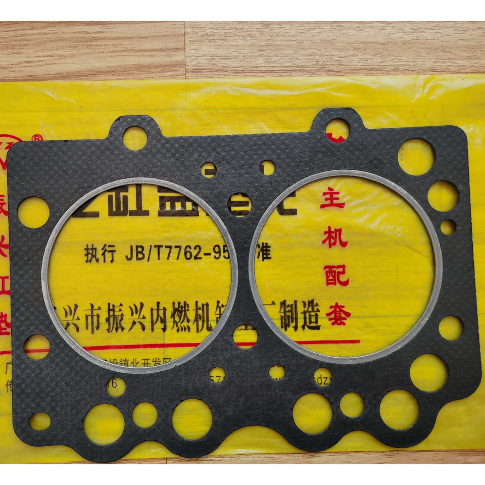Qingdao Promising Cylinder Head Gasket for CHANGCHAI CZ2102 ENGINE - طوق الرأس - اللودر بعجل: صورة 3 Qingdao Promising Cylinder Head Gasket for CHANGCHAI CZ2102 ENGINE - طوق الرأس - اللودر بعجل: صورة 3