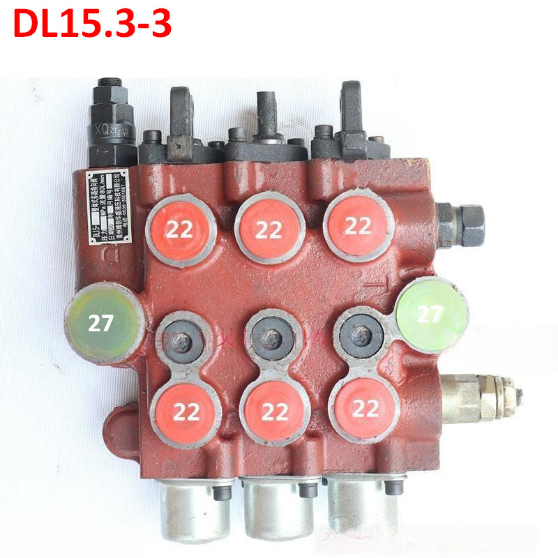 Qingdao Promising Hydraulic Distributor Valve for China Loader - صمام هيدروليكي - اللودر بعجل: صورة 3 Qingdao Promising Hydraulic Distributor Valve for China Loader - صمام هيدروليكي - اللودر بعجل: صورة 3