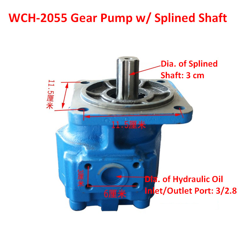 Qingdao Promising Hydraulic Gear Pumps for China Loader - مضخة هيدروليكية - اللودر بعجل: صورة 2 Qingdao Promising Hydraulic Gear Pumps for China Loader - مضخة هيدروليكية - اللودر بعجل: صورة 2