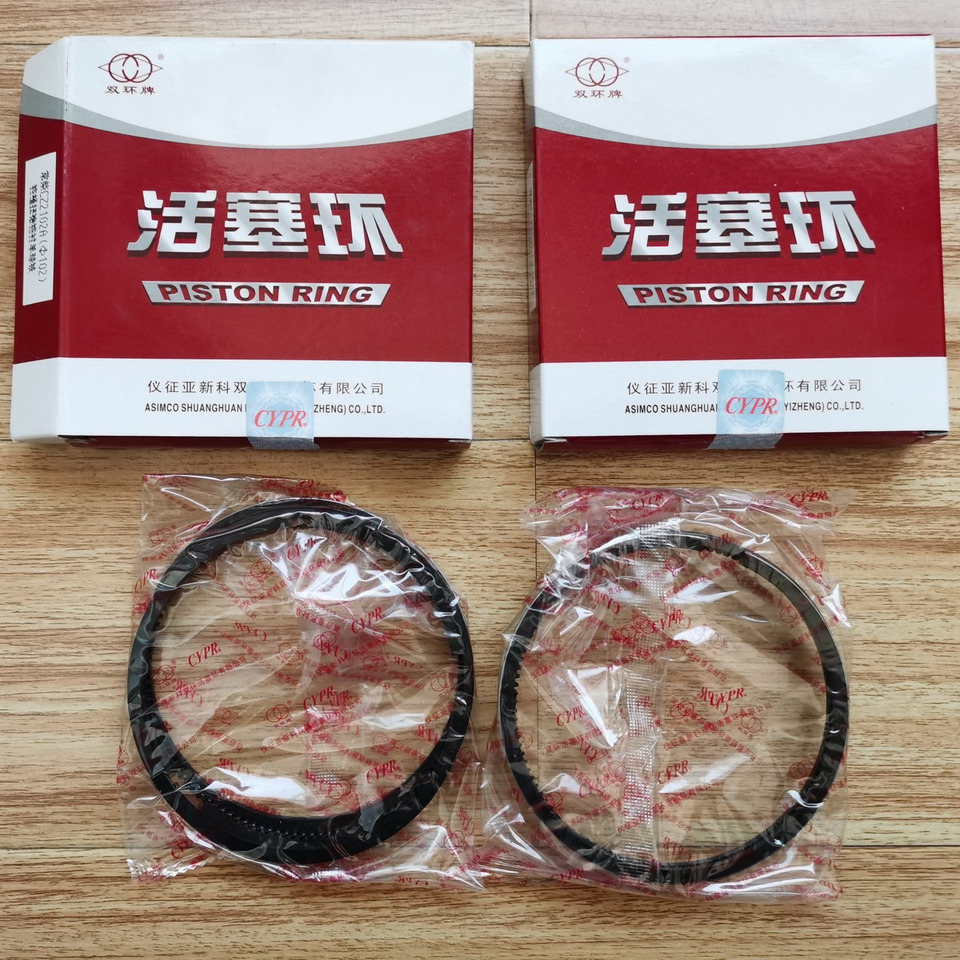 Qingdao Promising Piston Ring for CHANGCHAI CZ2102 ENGINE - بساتم/ حلقات/ بطانات - اللودر بعجل: صورة 2 Qingdao Promising Piston Ring for CHANGCHAI CZ2102 ENGINE - بساتم/ حلقات/ بطانات - اللودر بعجل: صورة 2