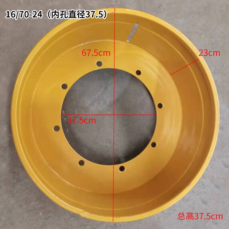 Qingdao Promising Wheel Rim for China Loader Qingdao Promising Wheel Rim for China Loader: صورة 7
