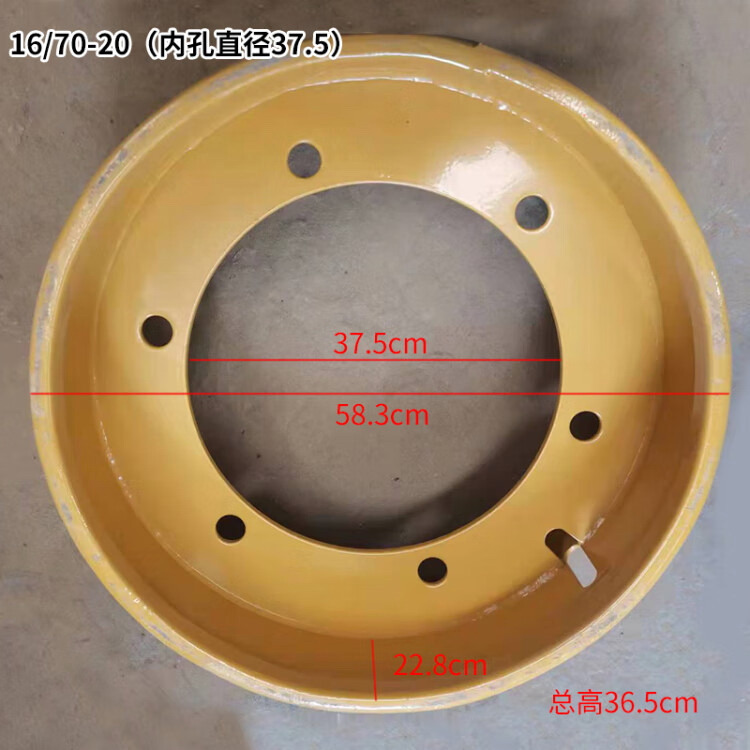 Qingdao Promising Wheel Rim for China Loader Qingdao Promising Wheel Rim for China Loader: صورة 8