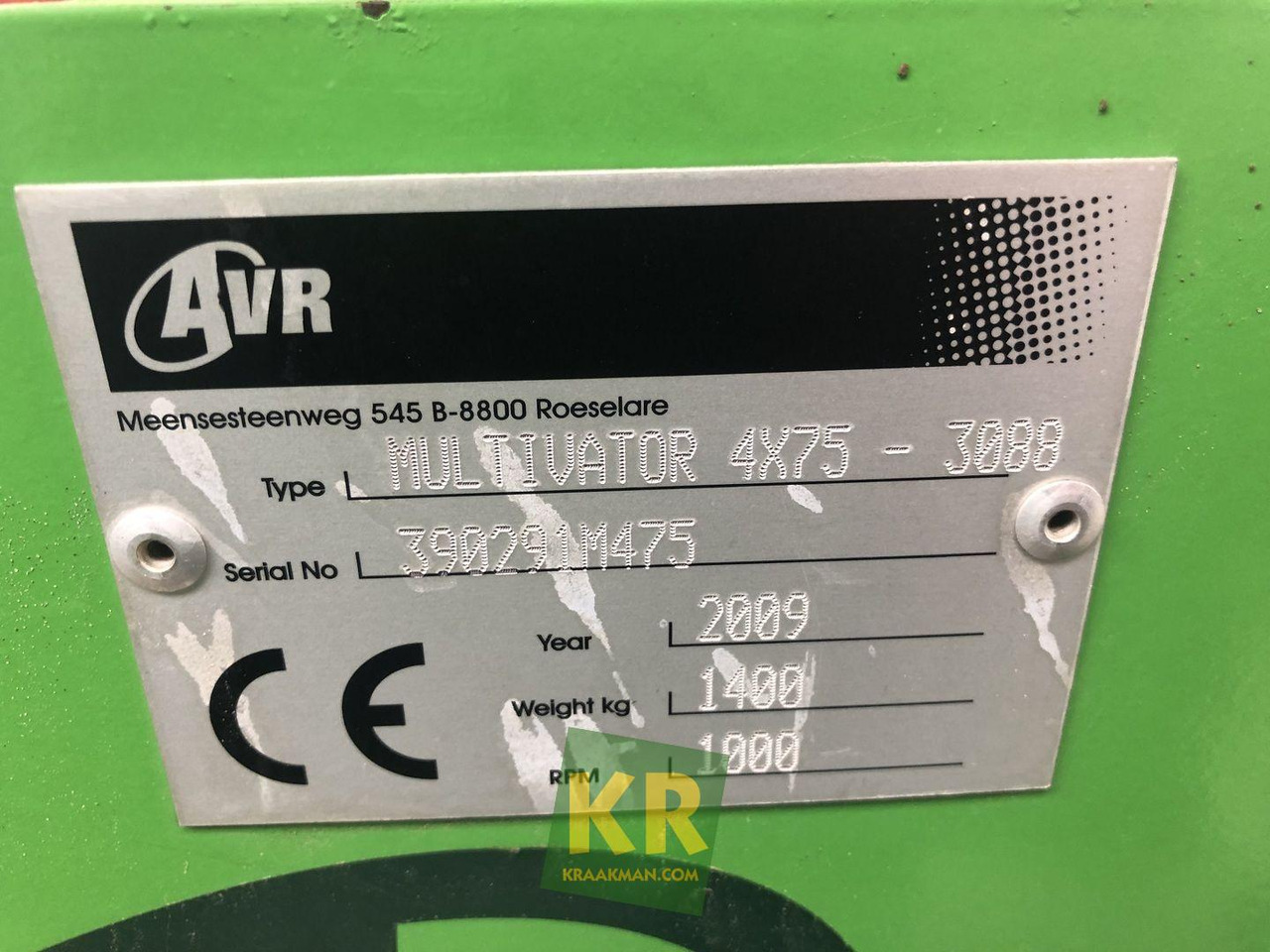 AVR Multivator - معدات حرث التربة: صورة 3 AVR Multivator - معدات حرث التربة: صورة 3