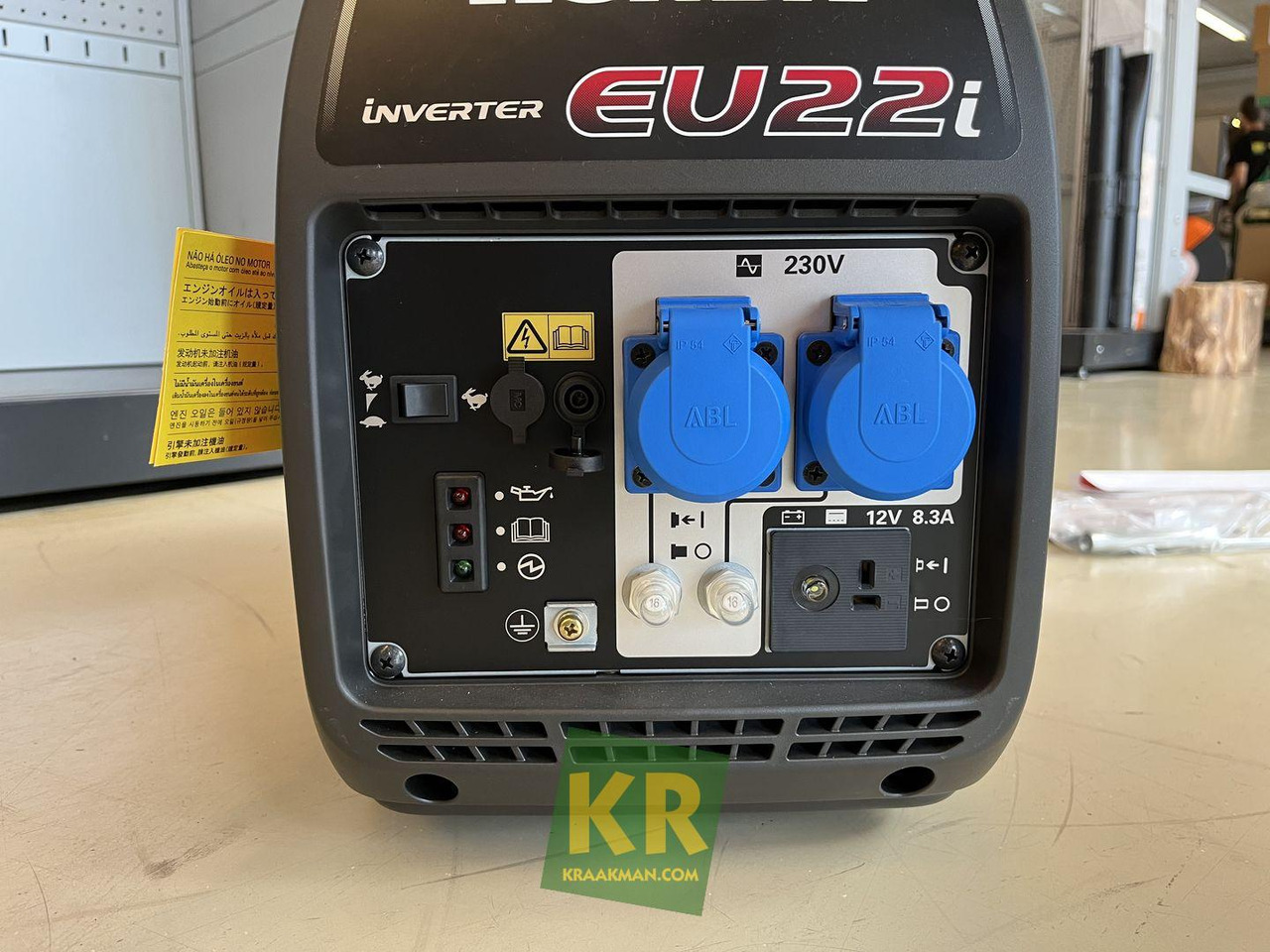 EU Honda  - مجموعة المولدات: صورة 2 EU Honda  - مجموعة المولدات: صورة 2