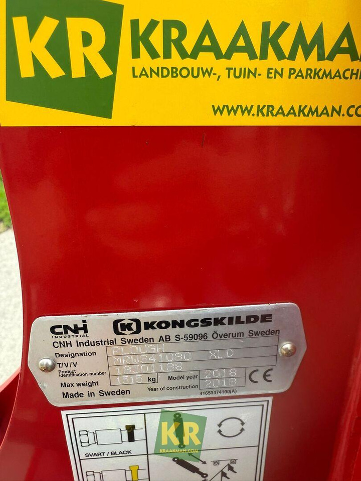 Kongskilde ZZ Conversie - محراث: صورة 5 Kongskilde ZZ Conversie - محراث: صورة 5
