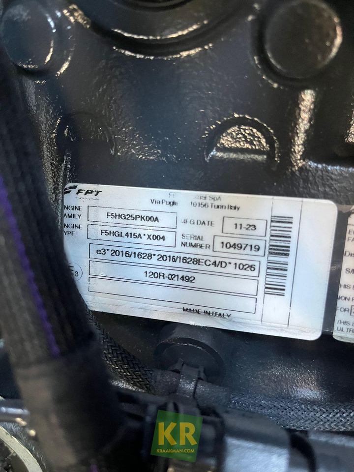 RM70 WIJNEN - نظام الري: صورة 2 RM70 WIJNEN - نظام الري: صورة 2