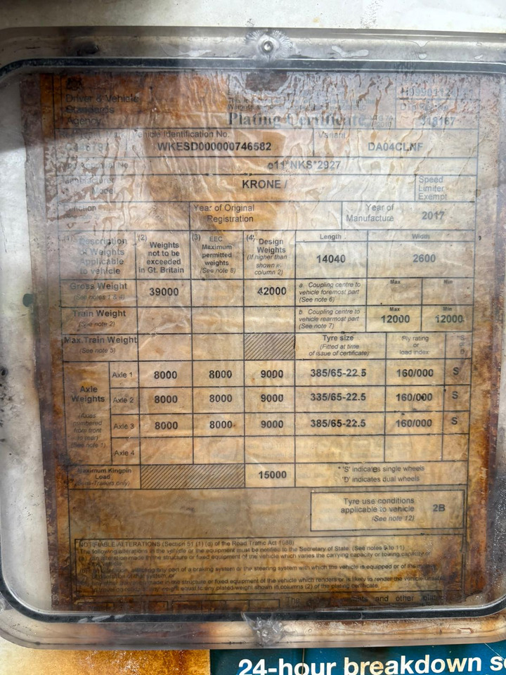 نصف مقطورة مُبرِّدة Schmitz Cargobull 2016 TK SLXe 300 – BTK110: صورة 30 نصف مقطورة مُبرِّدة Schmitz Cargobull 2016 TK SLXe 300 – BTK110: صورة 30