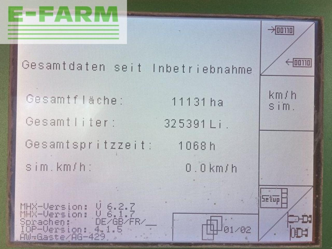 بخاخ مقطورة Amazone ux 4200: صورة 9