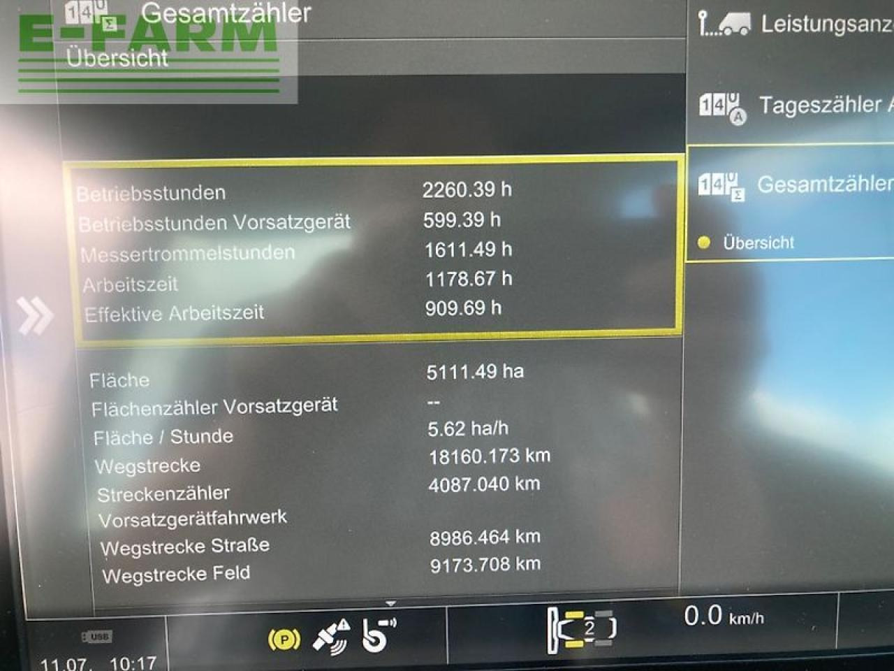 CLAAS jaguar 960 - حصادة الأعلاف: صورة 4 CLAAS jaguar 960 - حصادة الأعلاف: صورة 4