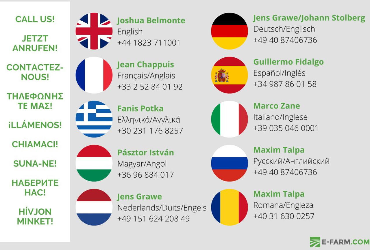 محراث Gregoire Besson rwb7: صورة 8 محراث Gregoire Besson rwb7: صورة 8