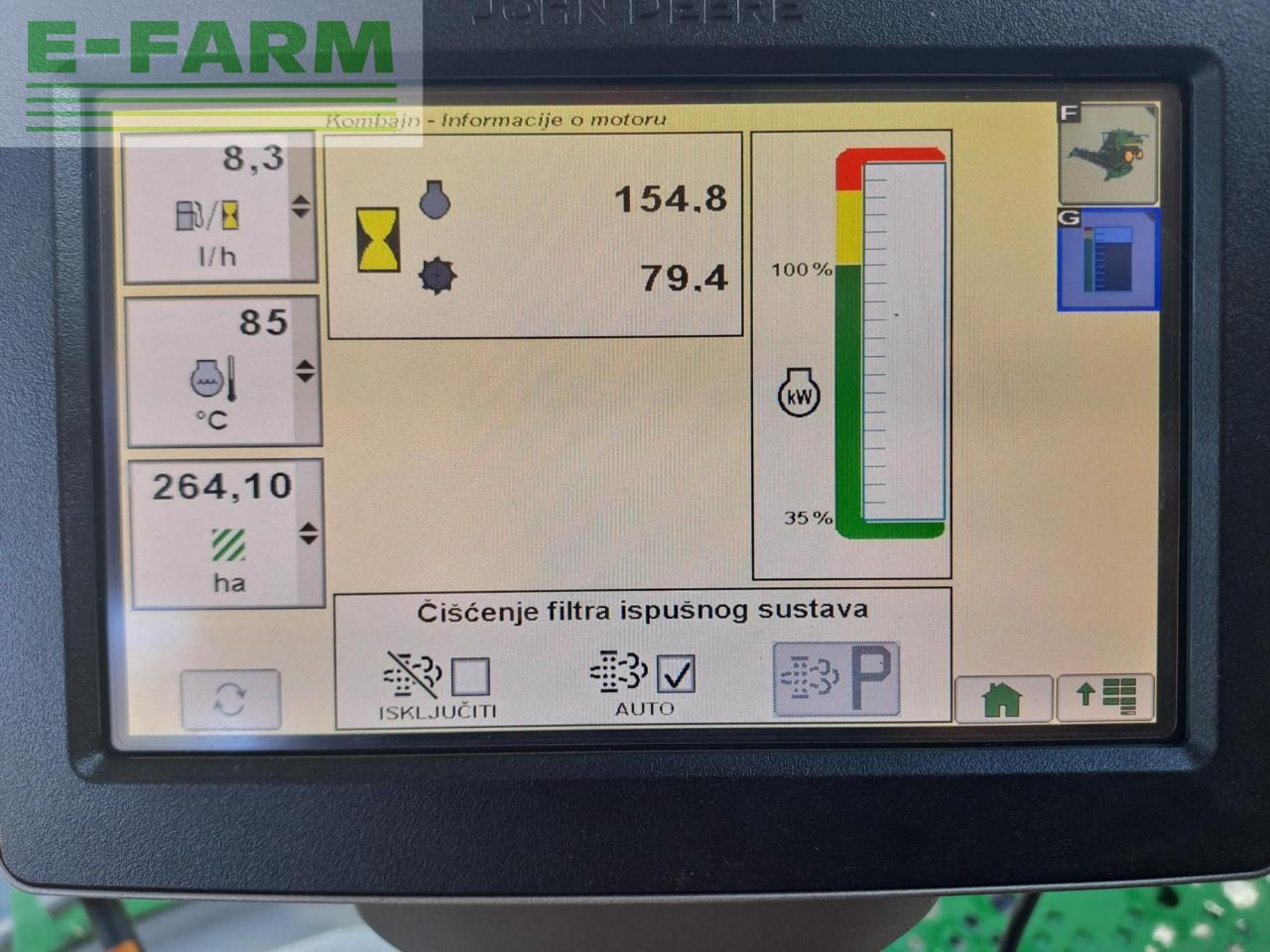 حصادة موحَّدة John Deere W650: صورة 16 حصادة موحَّدة John Deere W650: صورة 16