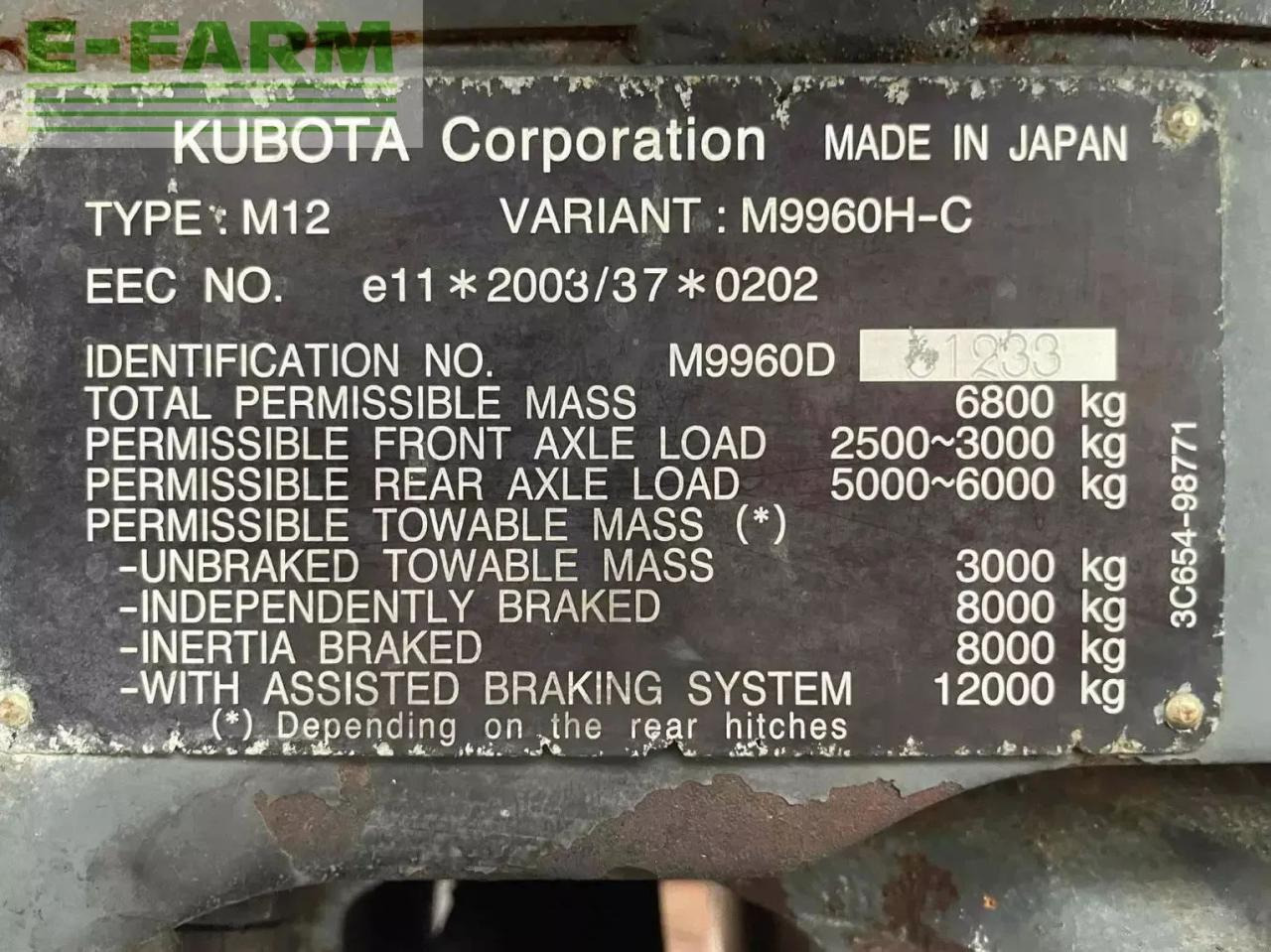 Kubota tracteur agricole m9960 kubota - جرار: صورة 2 Kubota tracteur agricole m9960 kubota - جرار: صورة 2