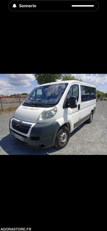 CITROEN JUMPER 2.2 HDI 100 CH 2007 178122KMS - حافلة صغيرة, ميكروباص: صورة 3 CITROEN JUMPER 2.2 HDI 100 CH 2007 178122KMS - حافلة صغيرة, ميكروباص: صورة 3