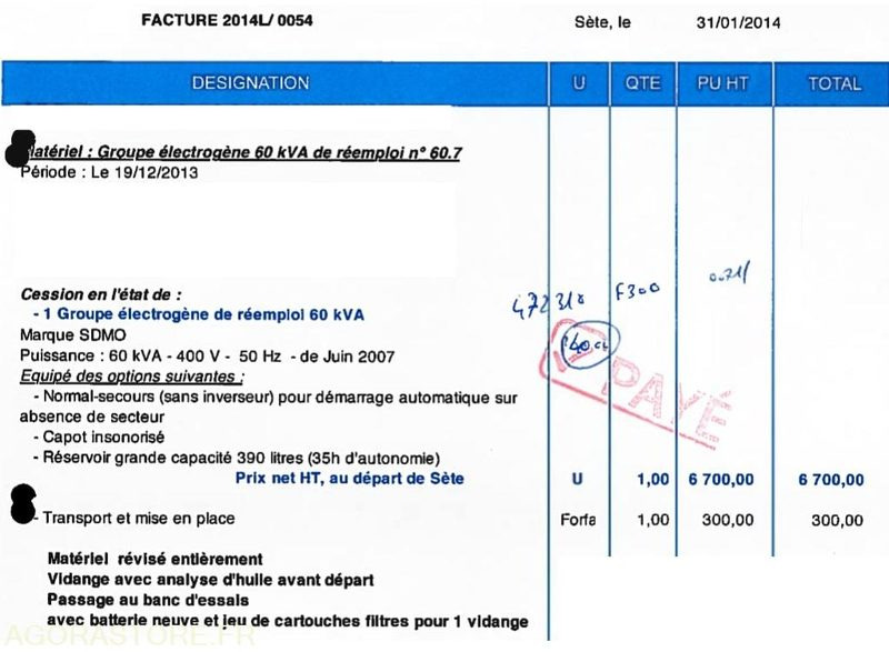 مجموعة المولدات Groupe électrogène SDMO 60 kVA: صورة 14