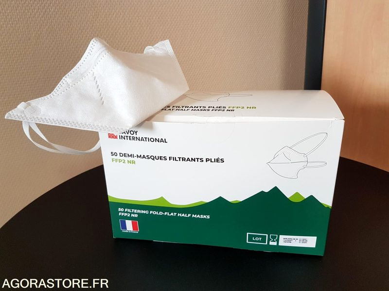 Lot de masques Chirurgicaux / FFP2 - الأدوات والمعدات: صورة 3 Lot de masques Chirurgicaux / FFP2 - الأدوات والمعدات: صورة 3