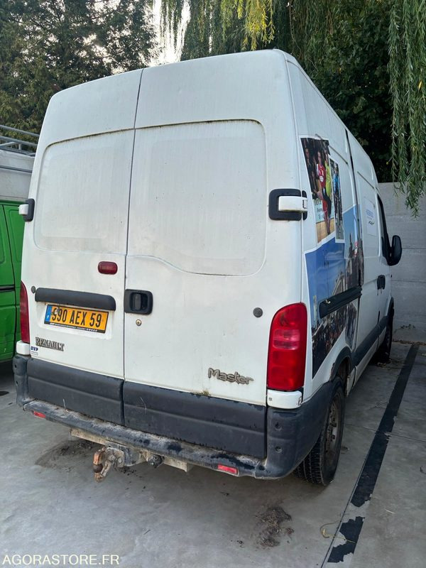 Master - فان: صورة 2 Master - فان: صورة 2