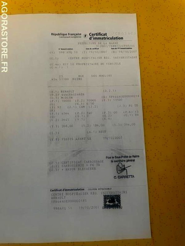 POID LOURD RENAULT MIDLUM - شاحنة الفريزر: صورة 4 POID LOURD RENAULT MIDLUM - شاحنة الفريزر: صورة 4