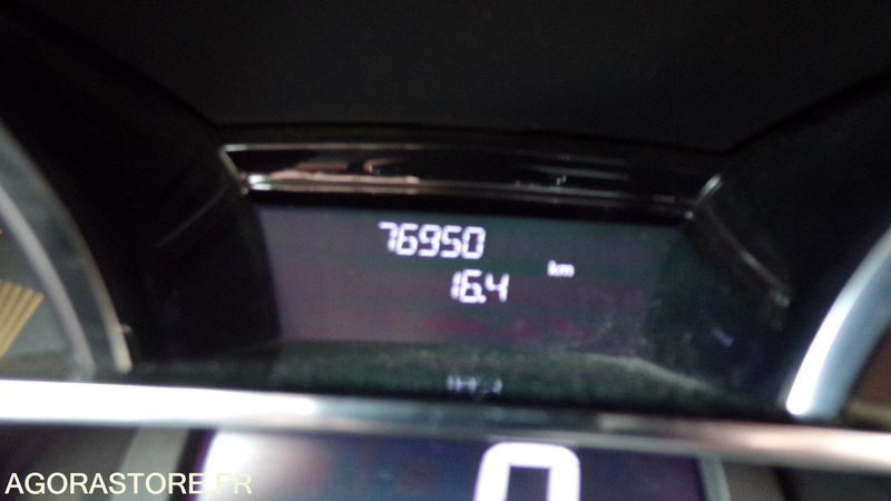 Renault Clio 4 DQ-828-CL (BP) - سيارة: صورة 5 Renault Clio 4 DQ-828-CL (BP) - سيارة: صورة 5