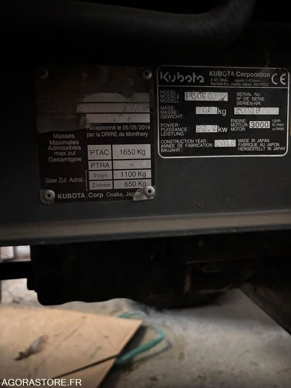 Tondeuse autoportée KUBOTA F3090 - جزازة أعشاب الحدائق: صورة 5 Tondeuse autoportée KUBOTA F3090 - جزازة أعشاب الحدائق: صورة 5